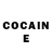 Cocaine Боливия Olga 2104