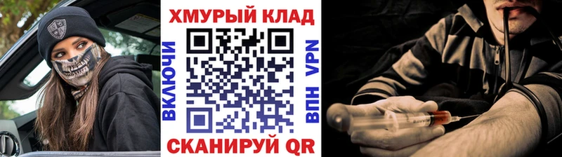 Героин белый  хочу   Еманжелинск 
