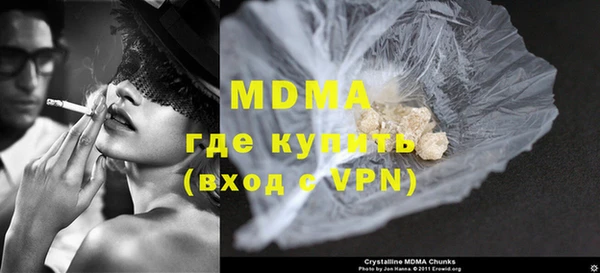 меф Алзамай