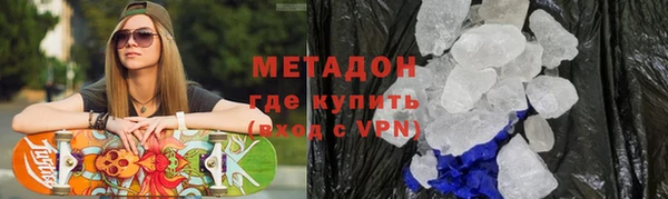 соль ск Алексин