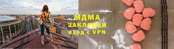 соль ск Алексин