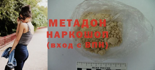 соль ск Алексин