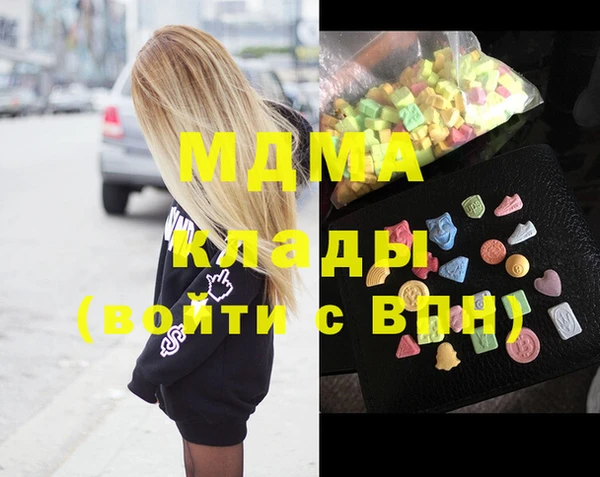 тгк Алексеевка