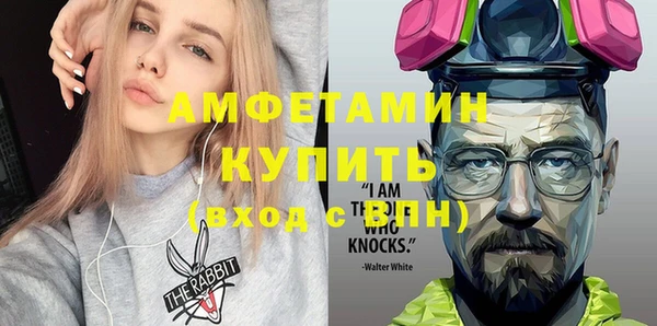 тгк Алексеевка