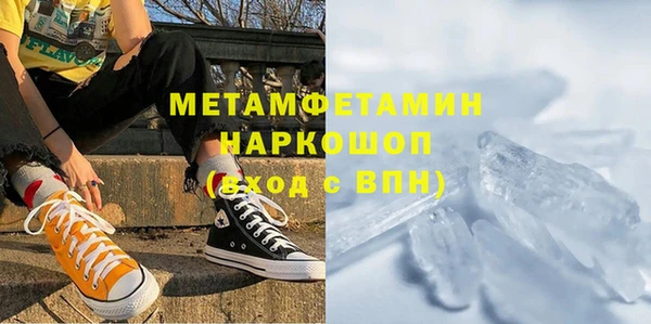меф Алзамай