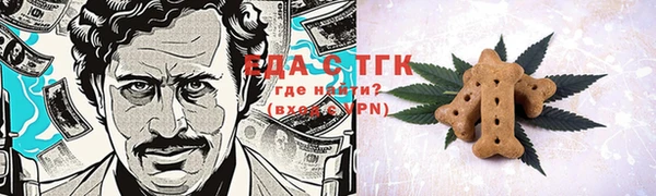 соль ск Алексин