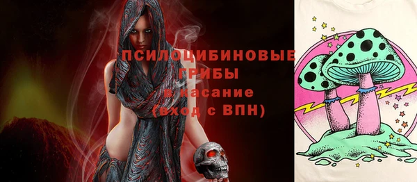 меф Алзамай