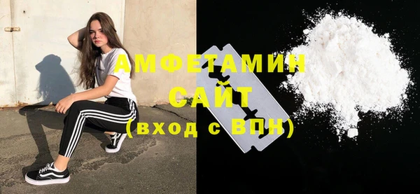 тгк Алексеевка