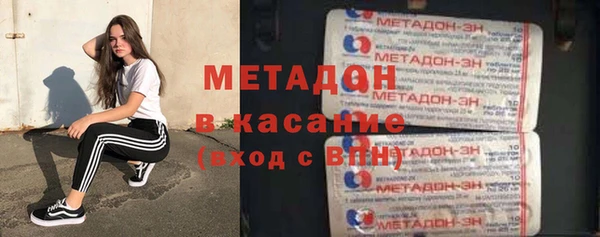 соль ск Алексин