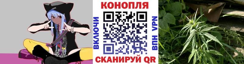 МАРИХУАНА марихуана  Еманжелинск 